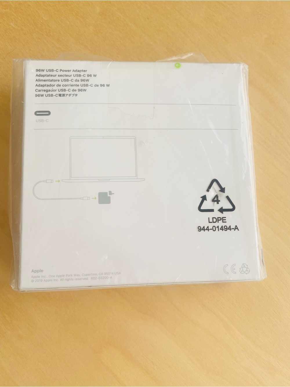 Apple 96W USB-C Power Adapter in White - Picture 2 of 3